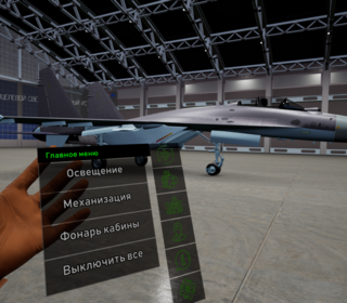 Сухой и Номикс представили VR шоу-рум с виртуальными моделями Су-57Э и Су-35